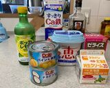 簡単手軽にゼライスのヨーグルトババロア作り方1写真