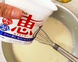 簡単手軽にゼライスのヨーグルトババロア作り方5写真