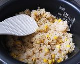 簡単!めんつゆバターのトウモロコシご飯作り方8写真
