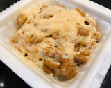 つるむらさきとエノキの納豆和え♡作り方3写真