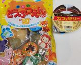 鬼滅の刃　ねずこケーキ作り方14写真