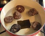 調理は5分 干し椎茸の卵スープ作り方1写真