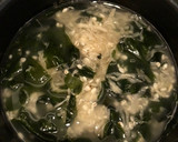 切り干し大根とわかめの押麦ご飯作り方2写真