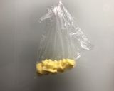 かんたん！コンソメ　フライドポテト作り方2写真
