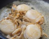 ホタテのバターわさび醤油炒め作り方4写真