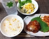 ♪煮込みハンバーグ♪作り方9写真