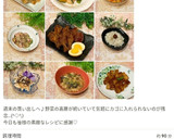 鶏ささみと、ピーマンのおかか和え☆作り方22写真