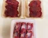 甘辛！美味！ 山梨B級グルメ 甲府鳥もつ作り方1写真
