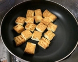 厚揚げのお好み焼き風作り方3写真