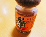 甘辛！美味！ 山梨B級グルメ 甲府鳥もつ作り方26写真