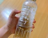 大根のさっぱりサラダ作り方3写真