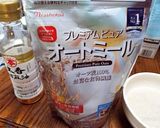 健康的にダイエット＊オートミール中華粥作り方7写真