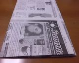 新聞紙で作る生ごみ入れ：滅茶便利でエコ！作り方5写真