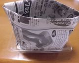 新聞紙で作る生ごみ入れ：滅茶便利でエコ！作り方14写真