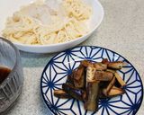そうめんの薬味にナスを。作り方3写真
