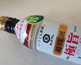 枝豆入りコーンバター作り方3写真