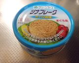 レンジでツナ缶のゴーヤチャンプルー作り方10写真