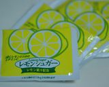 ふわ〜しゅわ〜♡ヨーグルト作り方7写真