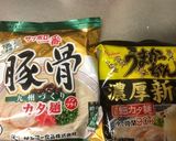 超簡単！いつもと違う即席ラーメン作り方1写真