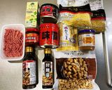 ゴマの甘みが飲み干したくなる坦々麺作り方1写真