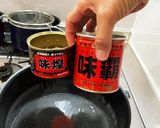 ゴマの甘みが飲み干したくなる坦々麺作り方7写真