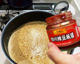 ゴマの甘みが飲み干したくなる坦々麺作り方10写真
