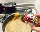 ゴマの甘みが飲み干したくなる坦々麺作り方11写真
