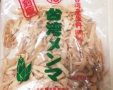 圧力鍋で！ラーメン屋さんの柔らかメンマ作り方1写真