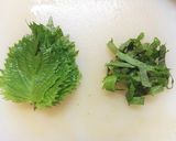 餃子の皮 de 和風ピザ作り方1写真