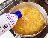 毎日のことだから簡単に！ 基本のお味噌汁作り方9写真