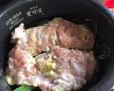 炊飯器でチキンライス作り方6写真
