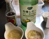 炊飯器でチキンライス作り方7写真
