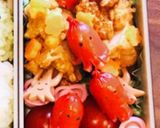 すみっコぐらし キャラ弁 アニメ作り方6写真