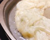 ホットプレートで包まない巨大餃子作り方13写真