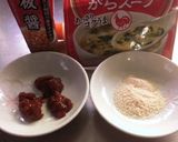 主人が こだわる 餃子！作り方5写真