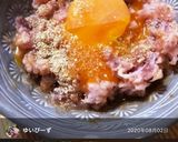簡単美味☆まぐろユッケ風作り方6写真