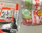 ☆新生姜とわかめの冷製パスタ☆作り方6写真