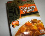 カレーやっこ作り方3写真
