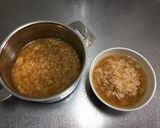 まめのん茶粥作り方5写真