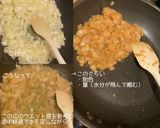 インドカレー屋さんで習ったキーマカレー作り方2写真