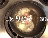 オムライス byパロマグリルwith魚男作り方2写真
