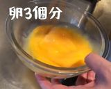 オムライス byパロマグリルwith魚男作り方6写真