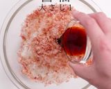 旨味の玉手箱！チーズおかかおにぎり作り方8写真