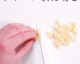 旨味の玉手箱！チーズおかかおにぎり作り方4写真
