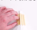 旨味の玉手箱！チーズおかかおにぎり作り方3写真