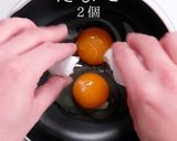 これが本当の大人のふりかけリアルのりたま作り方2写真