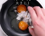 これが本当の大人のふりかけリアルのりたま作り方4写真