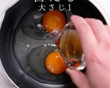 これが本当の大人のふりかけリアルのりたま作り方5写真