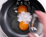これが本当の大人のふりかけリアルのりたま作り方3写真