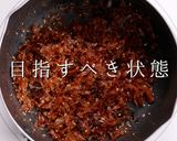 これが本当の大人のふりかけリアルのりたま作り方29写真